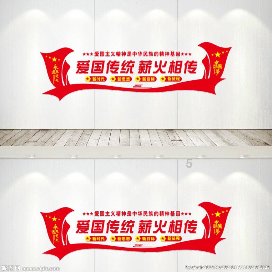 无夜之国2